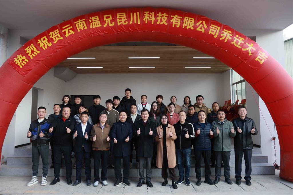 �ĺ�ȫѶ5123(�й���)�ٷ���վ