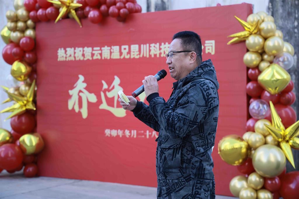 �ĺ�ȫѶ5123(�й���)�ٷ���վ