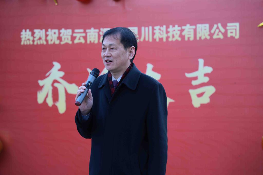 �ĺ�ȫѶ5123(�й���)�ٷ���վ