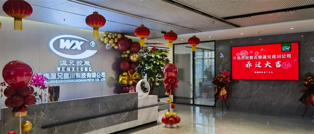 �ĺ�ȫѶ5123(�й���)�ٷ���վ