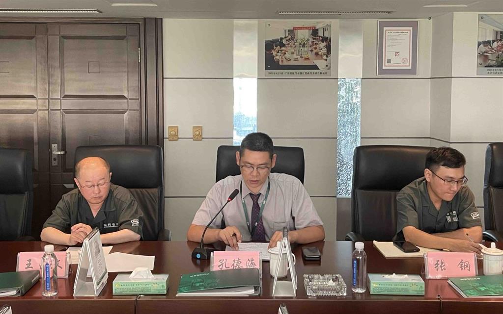 �ĺ�ȫѶ5123(�й���)�ٷ���վ