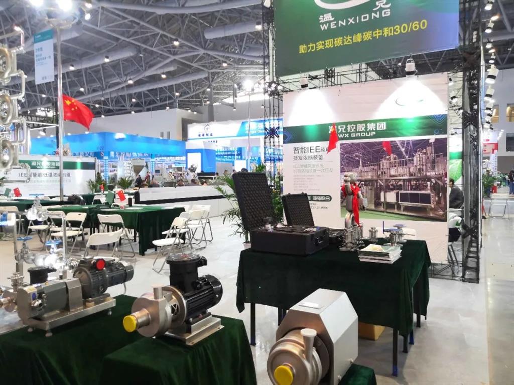 �ĺ�ȫѶ5123(�й���)�ٷ���վ