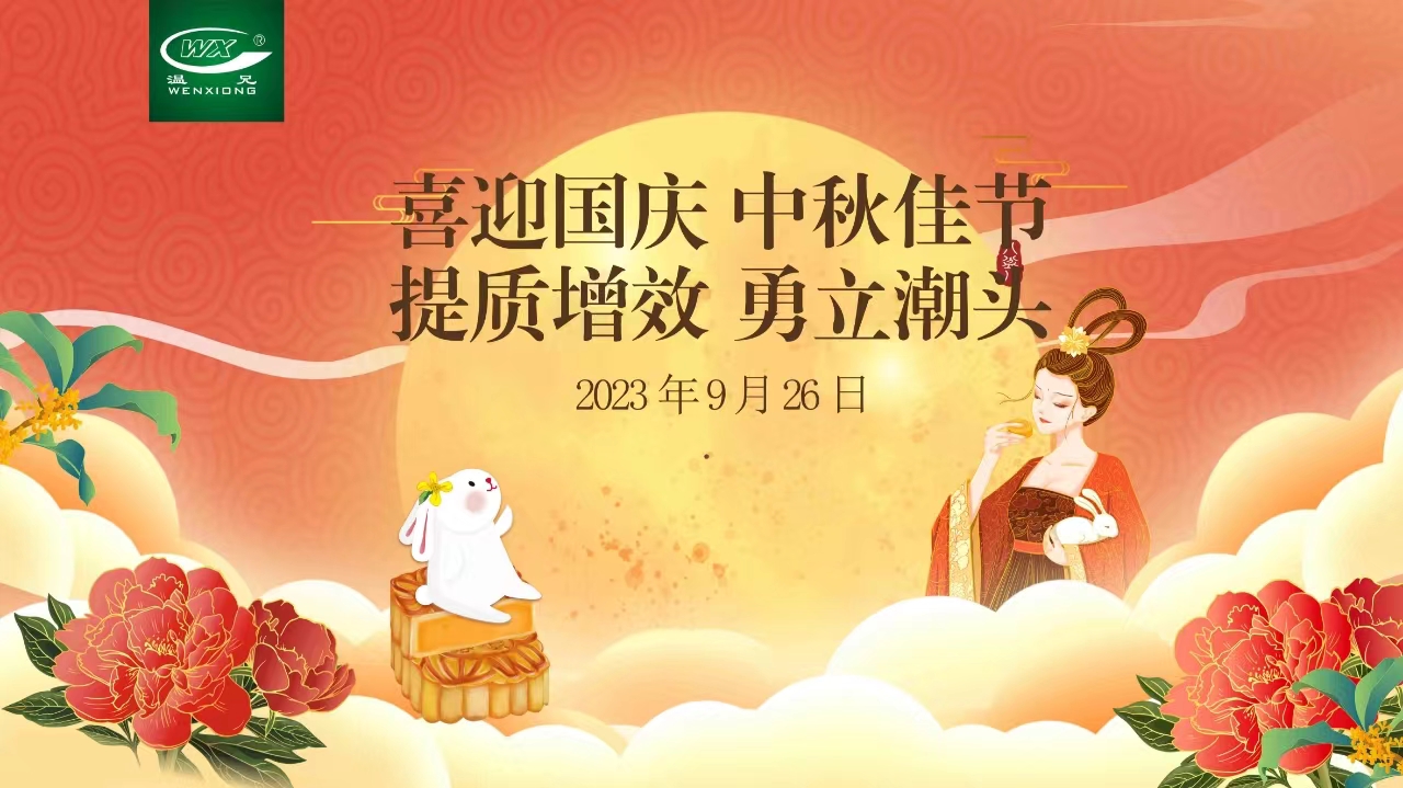 �ĺ�ȫѶ5123(�й���)�ٷ���վ