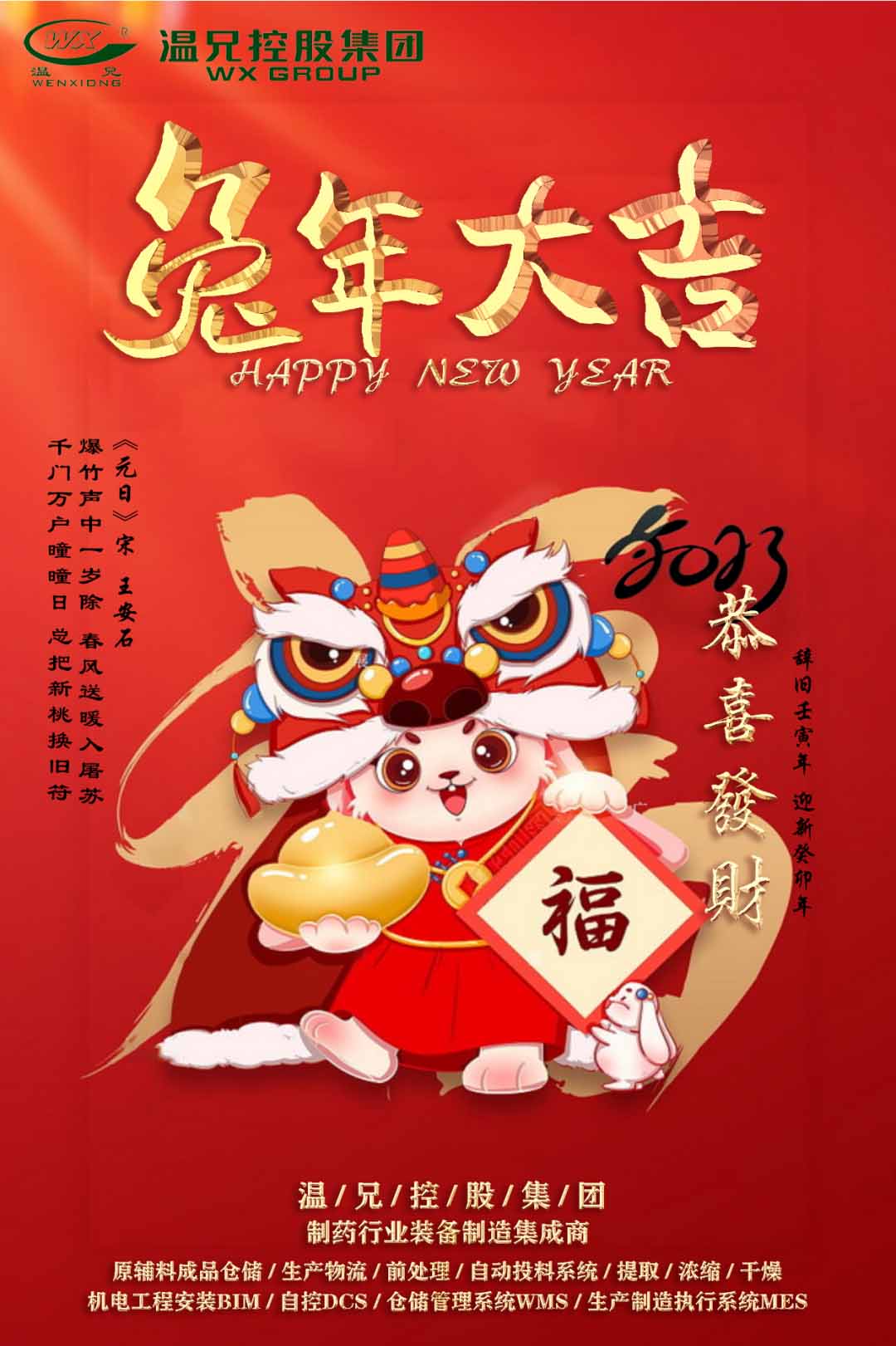 �ĺ�ȫѶ5123(�й���)�ٷ���վ