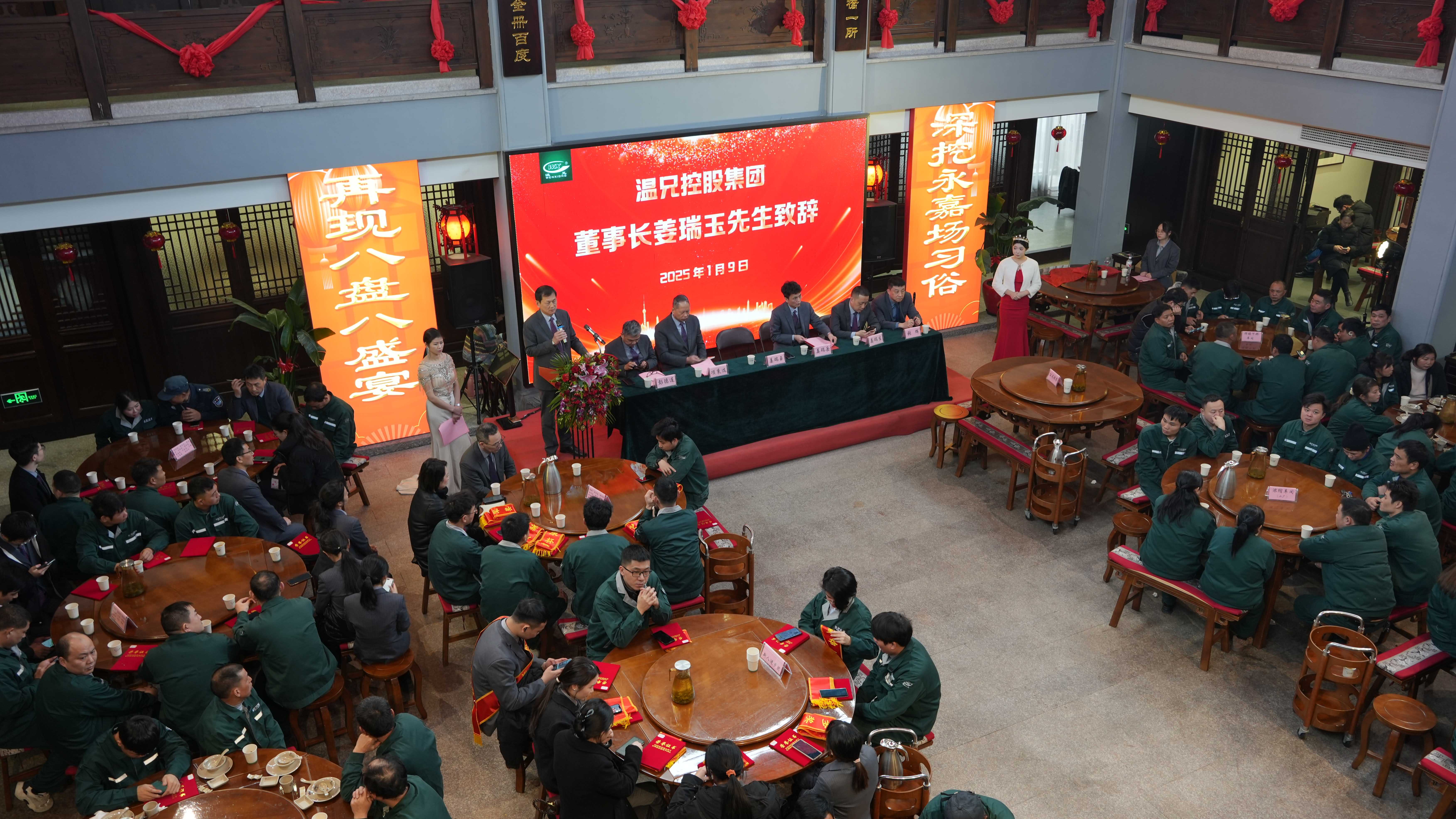 �ĺ�ȫѶ5123(�й���)�ٷ���վ