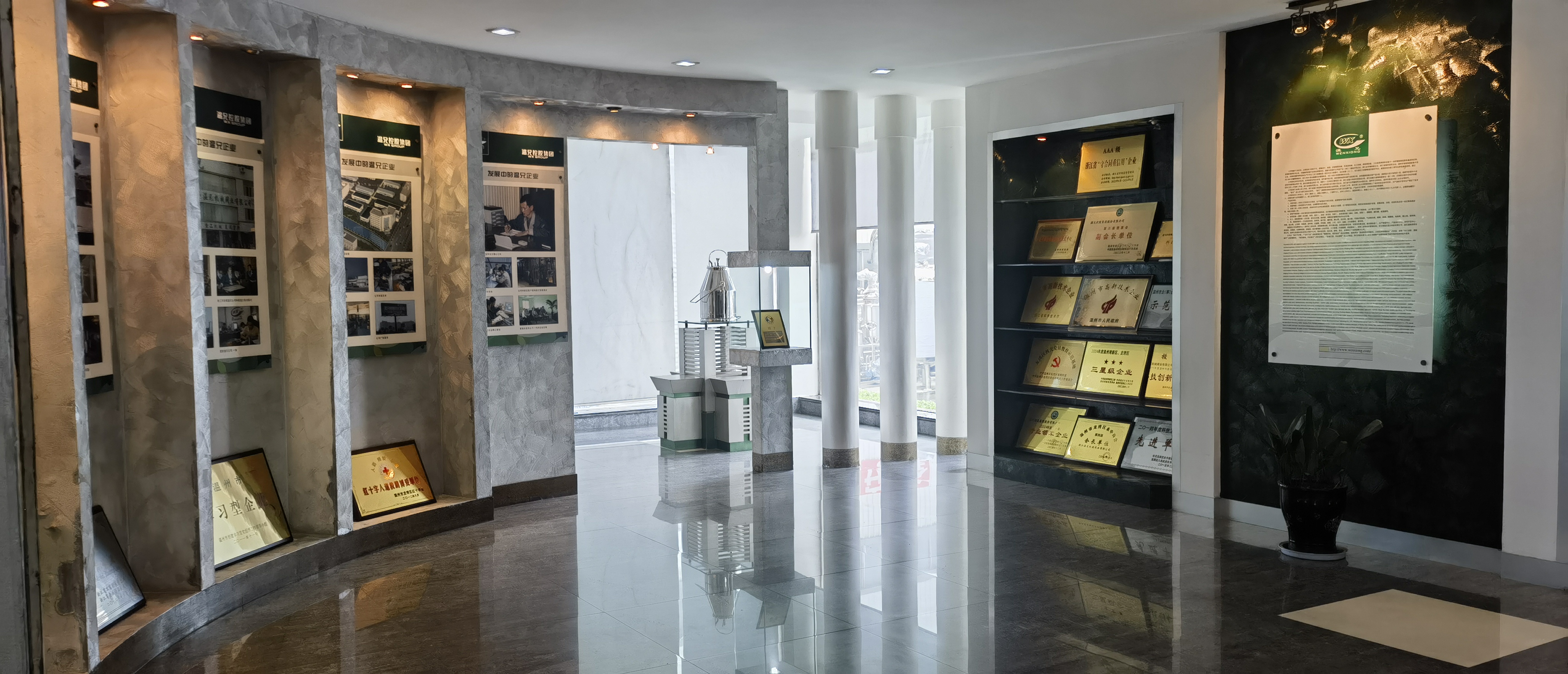 �ĺ�ȫѶ5123(�й���)�ٷ���վ