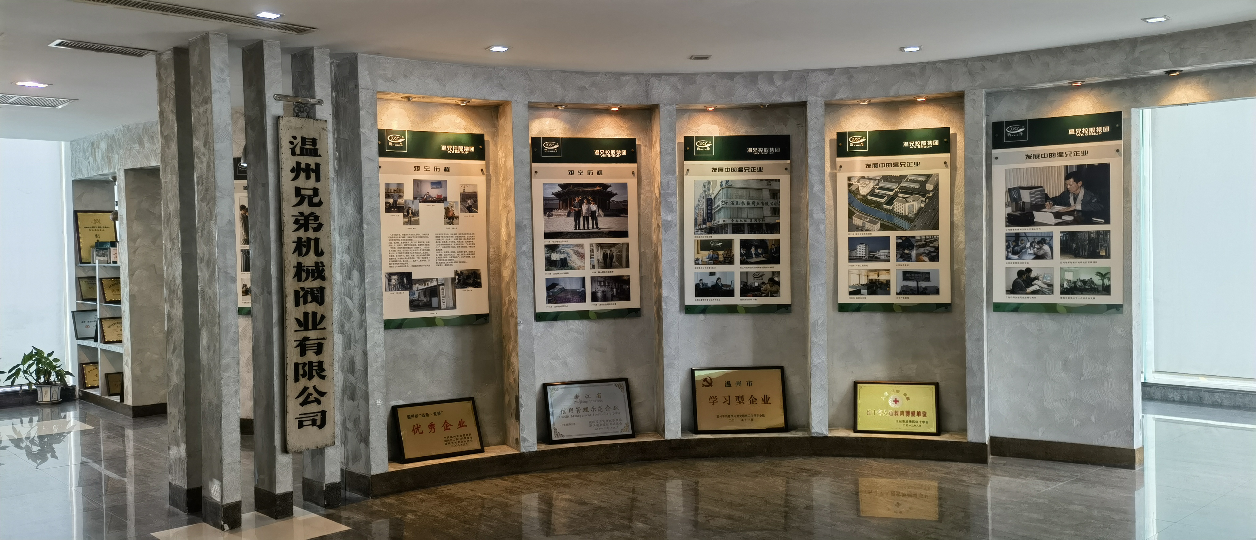 �ĺ�ȫѶ5123(�й���)�ٷ���վ