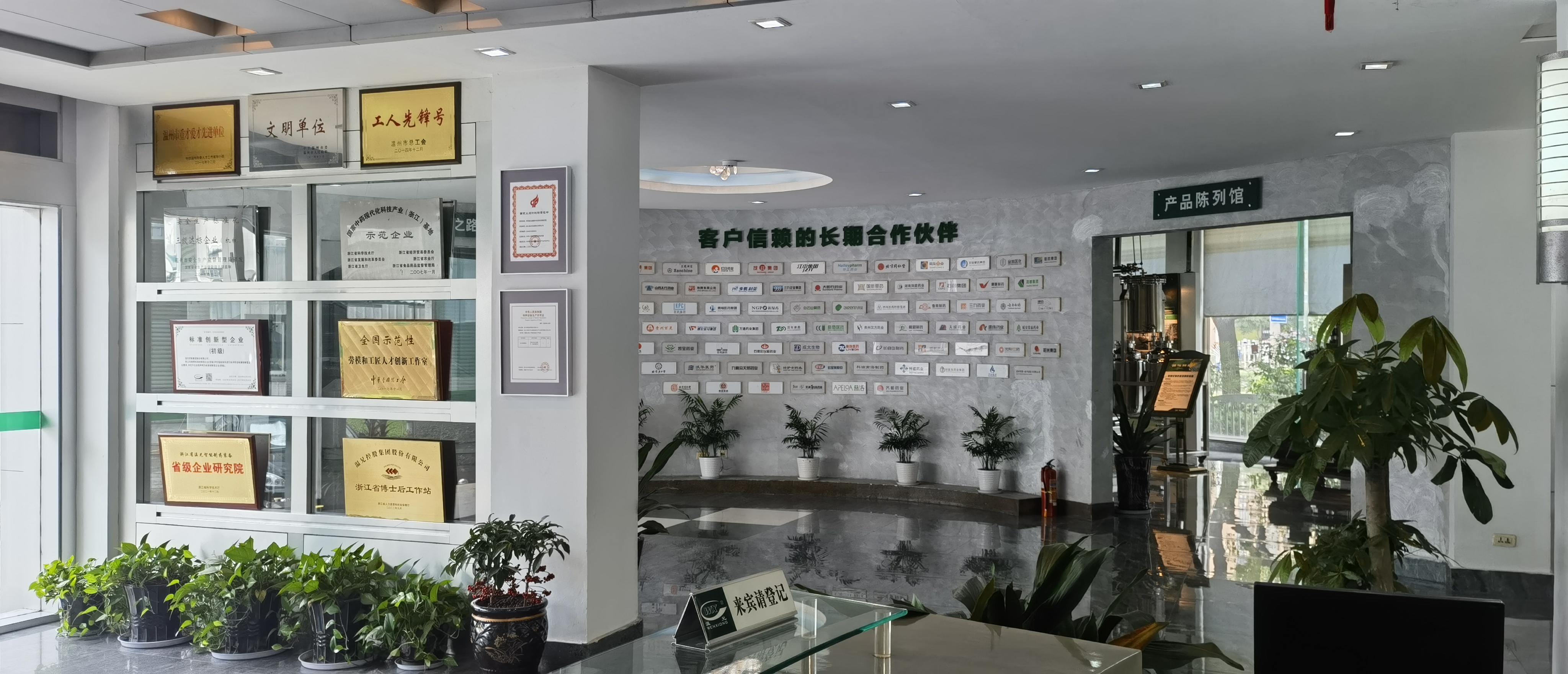 �ĺ�ȫѶ5123(�й���)�ٷ���վ