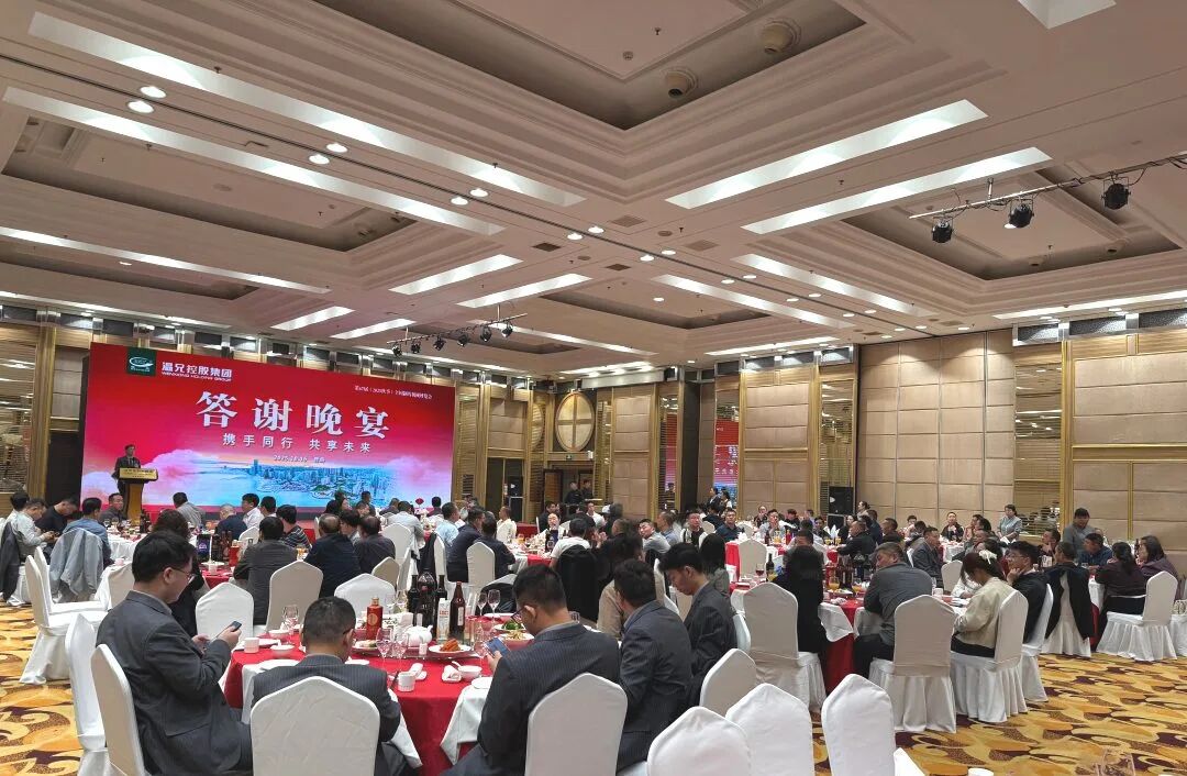 �ĺ�ȫѶ5123(�й���)�ٷ���վ