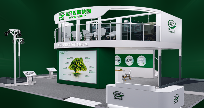 �ĺ�ȫѶ5123(�й���)�ٷ���վ