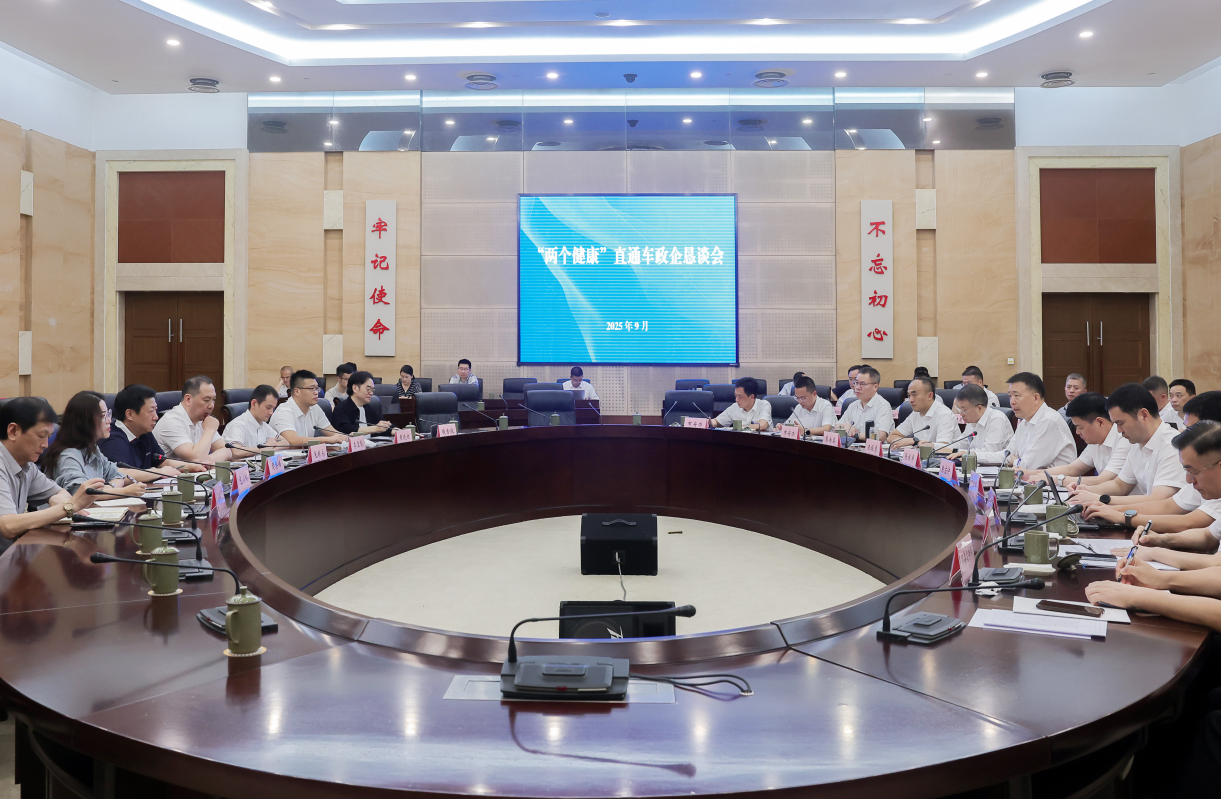 �ĺ�ȫѶ5123(�й���)�ٷ���վ