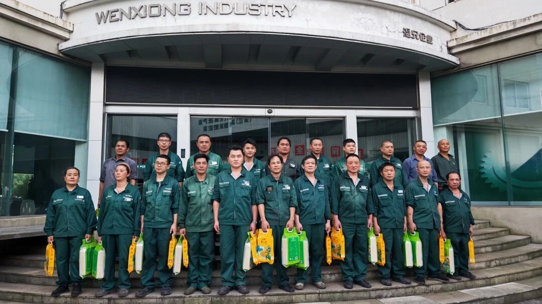 �ĺ�ȫѶ5123(�й���)�ٷ���վ