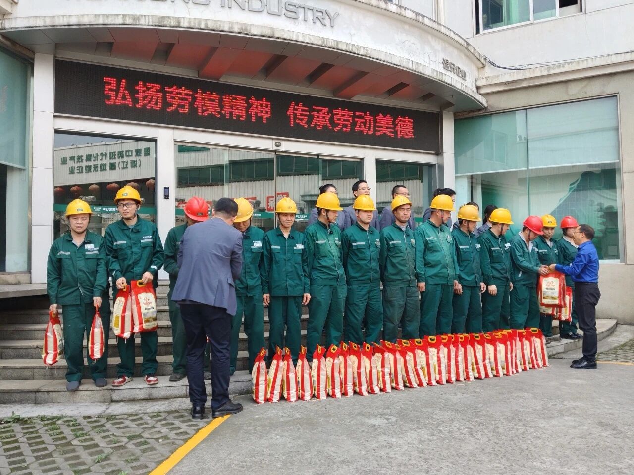 �ĺ�ȫѶ5123(�й���)�ٷ���վ