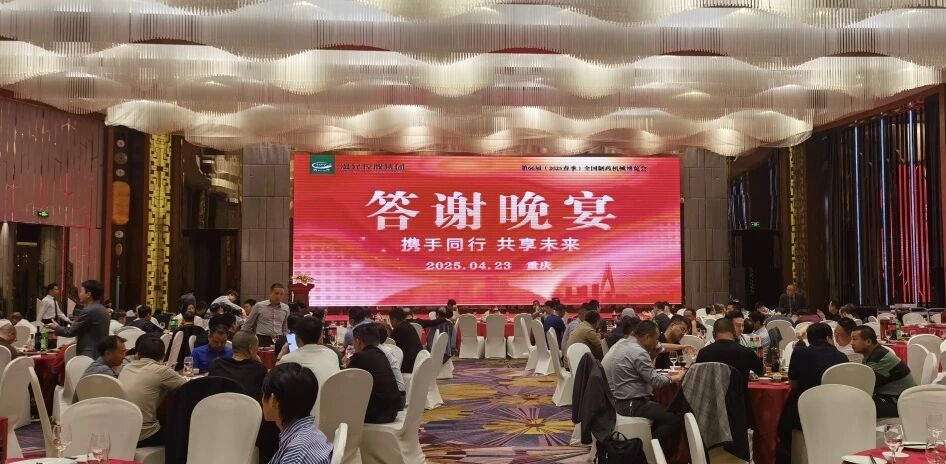 �ĺ�ȫѶ5123(�й���)�ٷ���վ