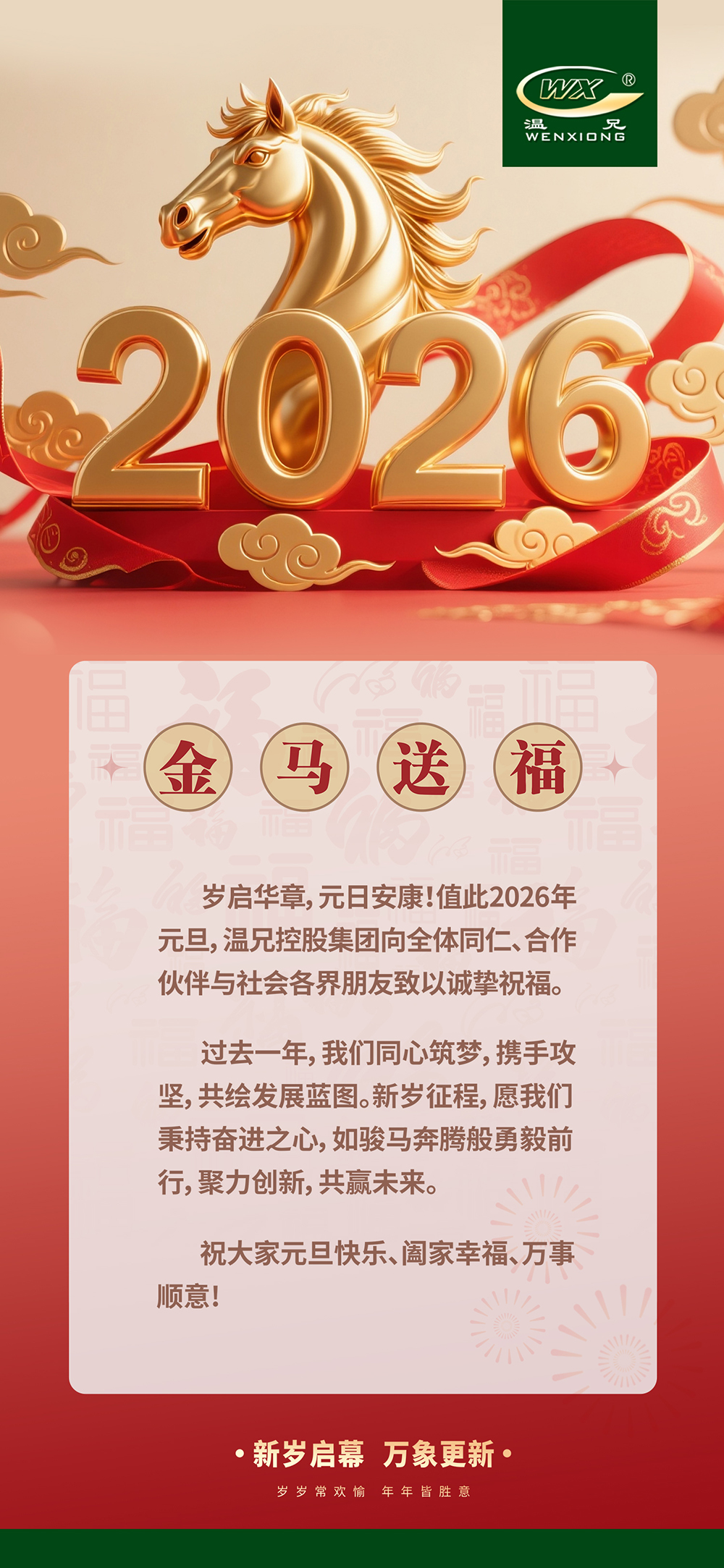 �ĺ�ȫѶ5123(�й���)�ٷ���վ