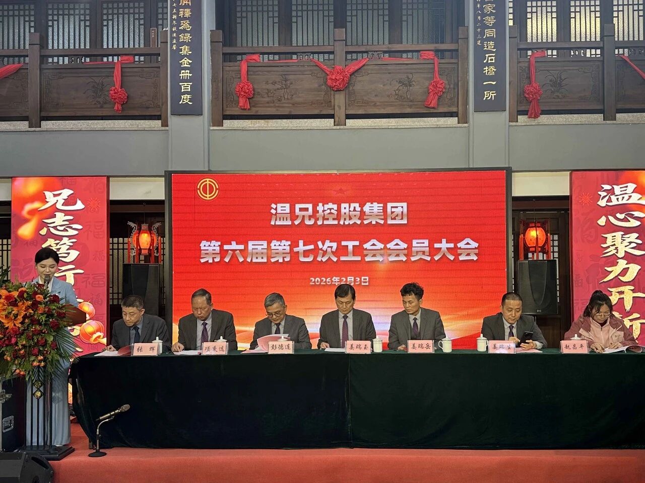 �ĺ�ȫѶ5123(�й���)�ٷ���վ