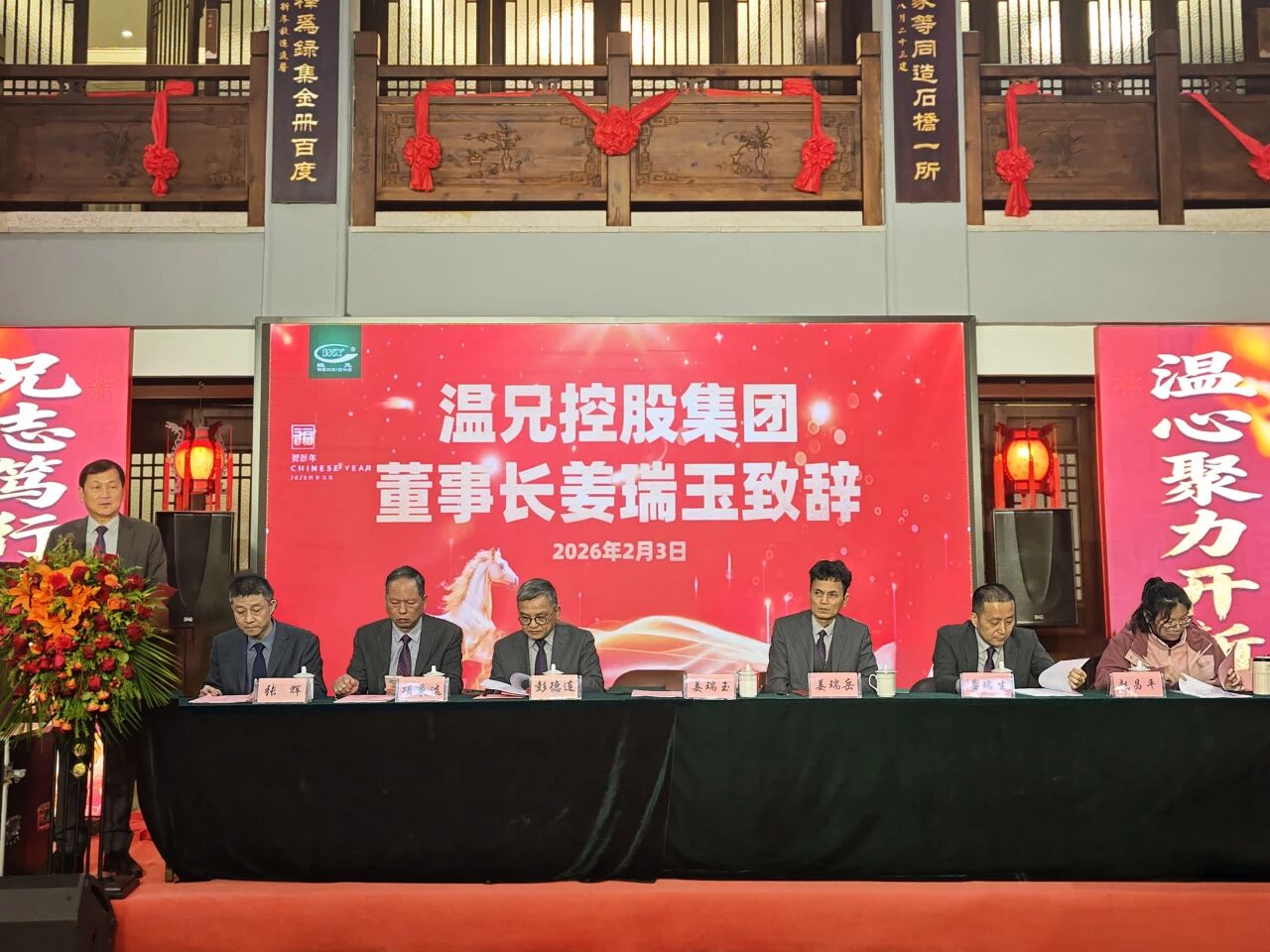 �ĺ�ȫѶ5123(�й���)�ٷ���վ