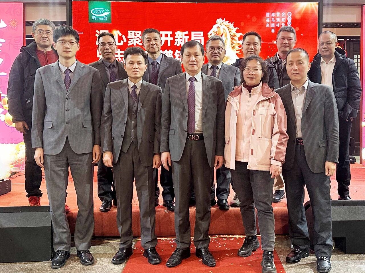 �ĺ�ȫѶ5123(�й���)�ٷ���վ