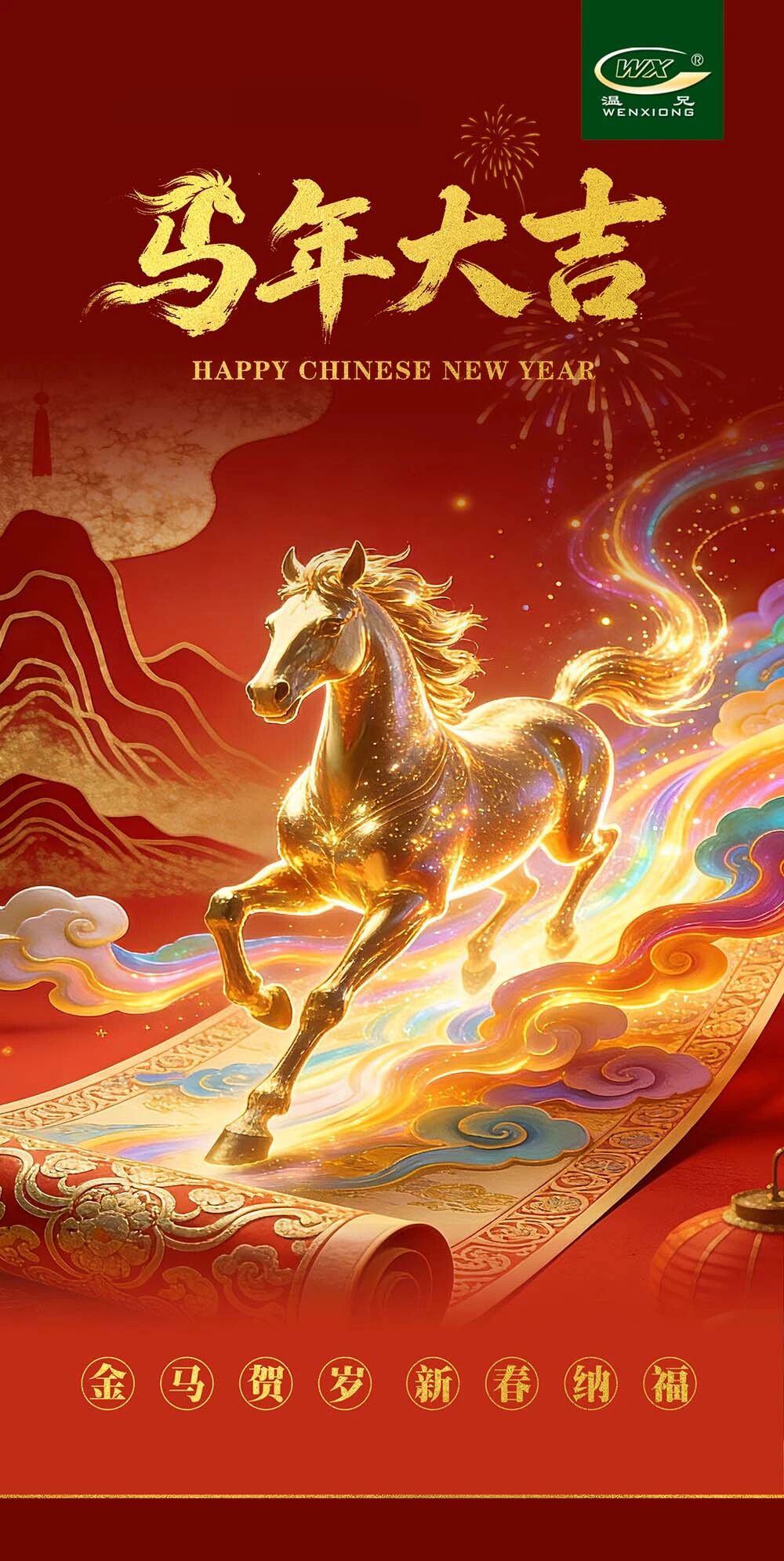 �ĺ�ȫѶ5123(�й���)�ٷ���վ