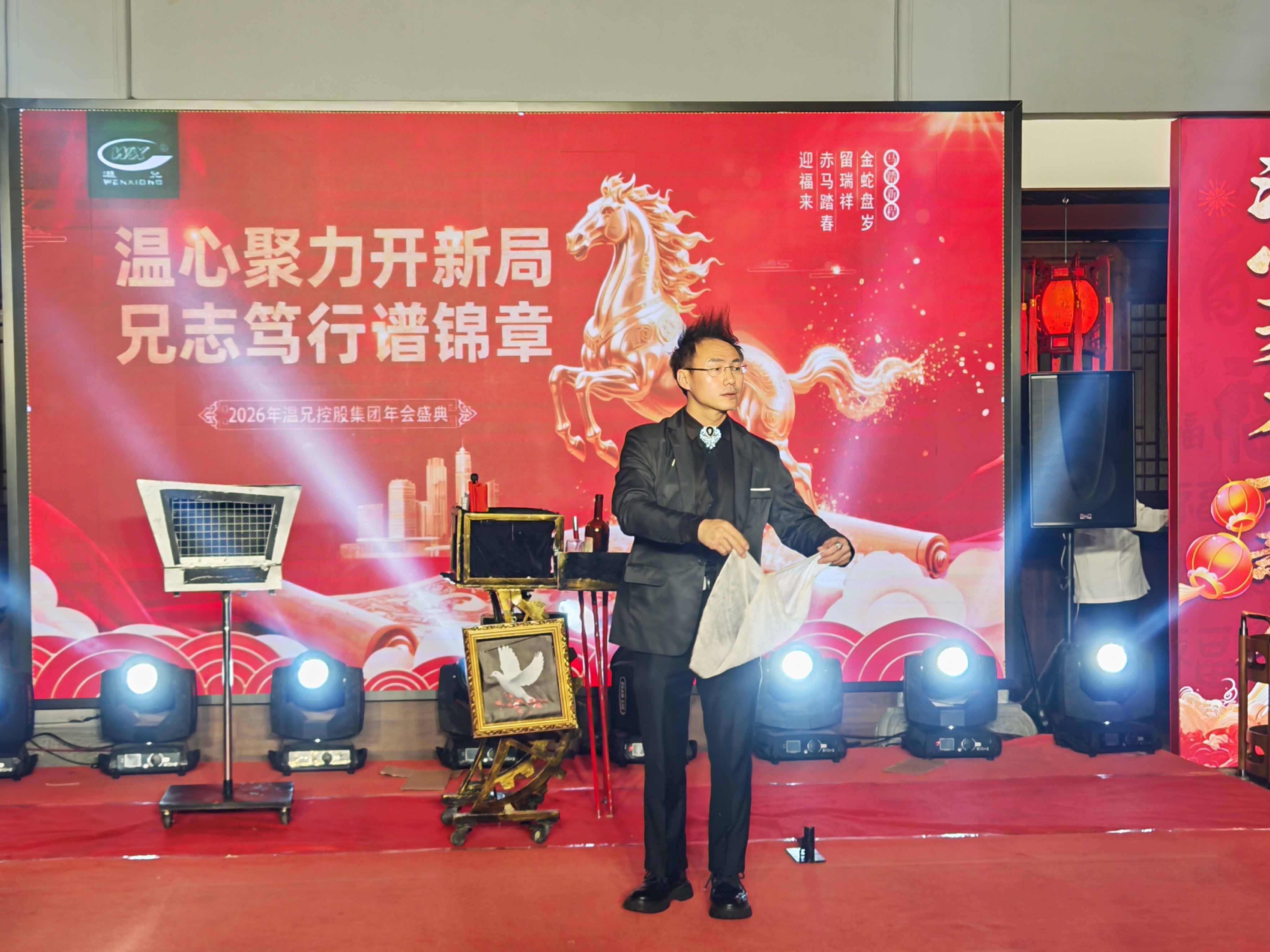 �ĺ�ȫѶ5123(�й���)�ٷ���վ