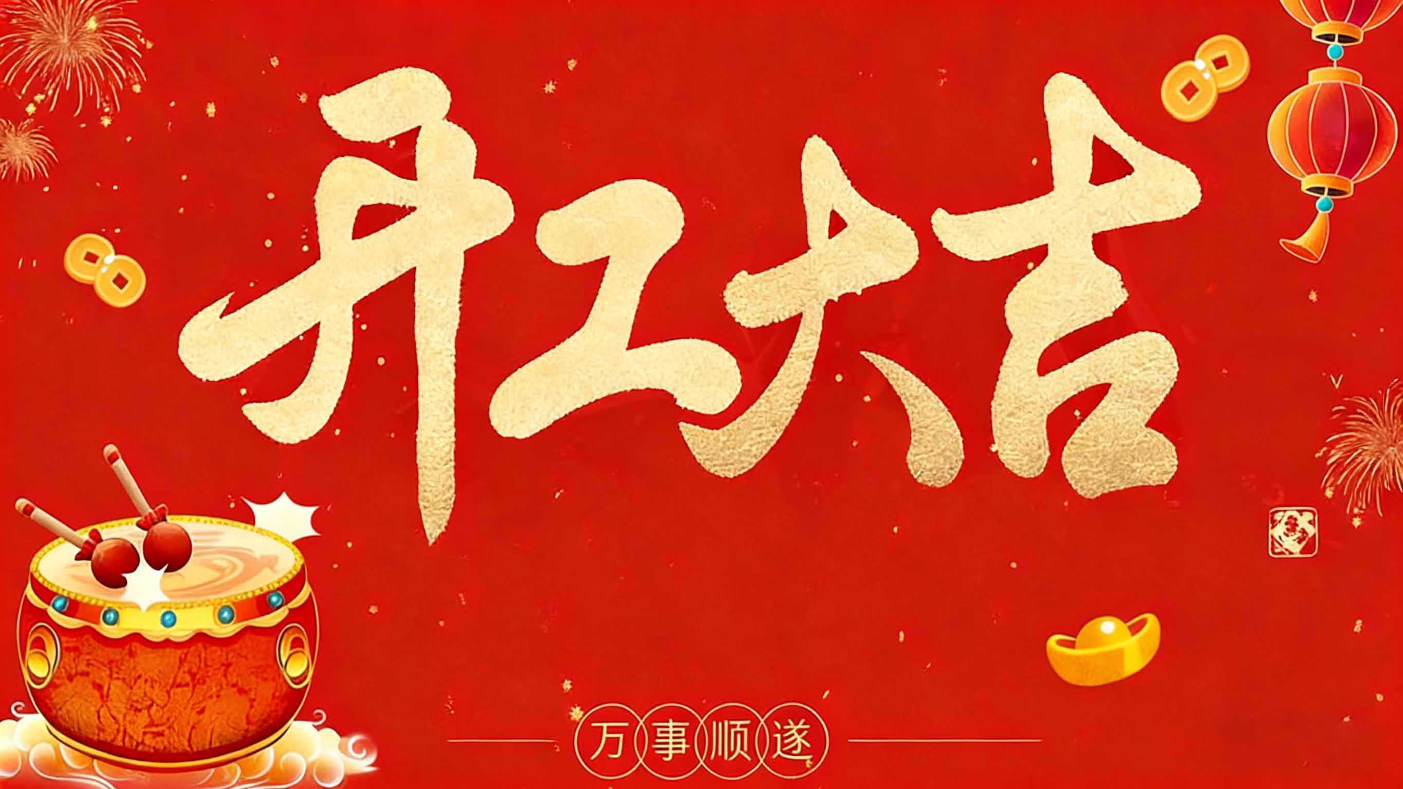 �ĺ�ȫѶ5123(�й���)�ٷ���վ